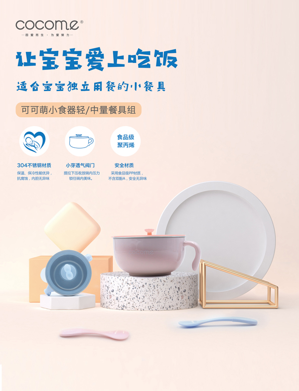  �ɿ���Сʳ������(b��o)