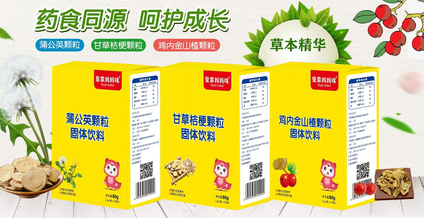 �ʼҋ�����ˎʳͬԴϵ��