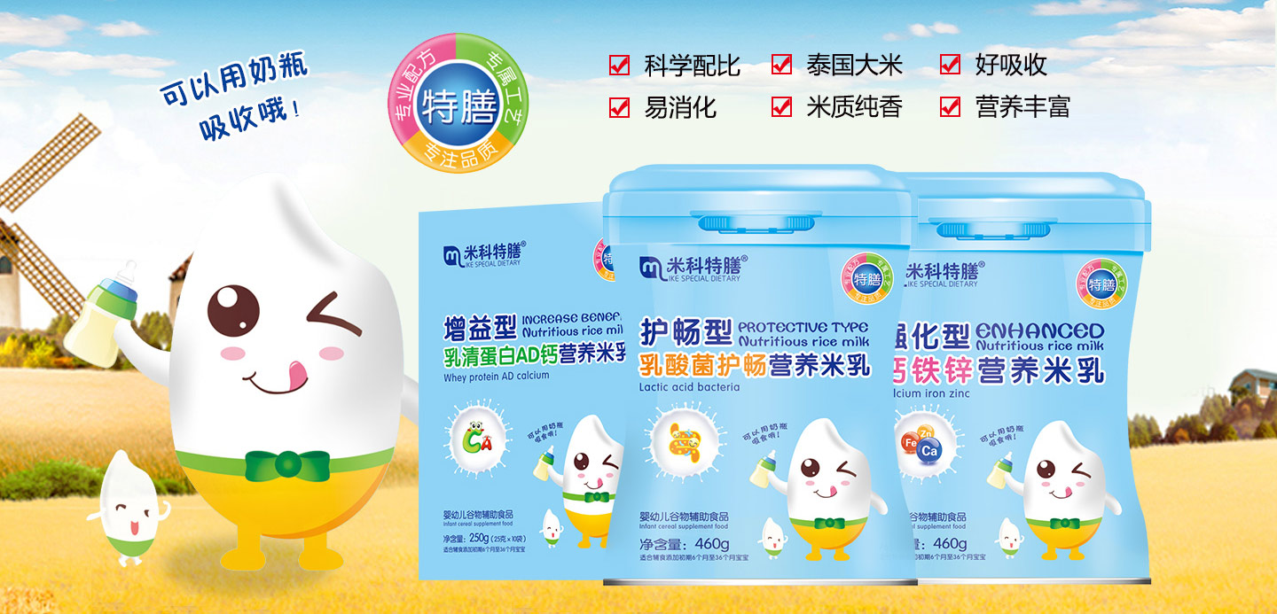  �׿����ŠI�B(y��ng)����