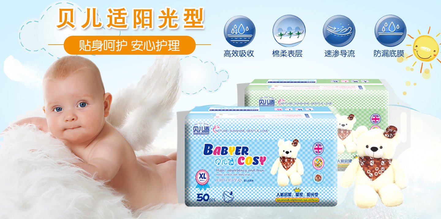  ؐ���mꖹ��ͼ���Ƭ/����ѝ