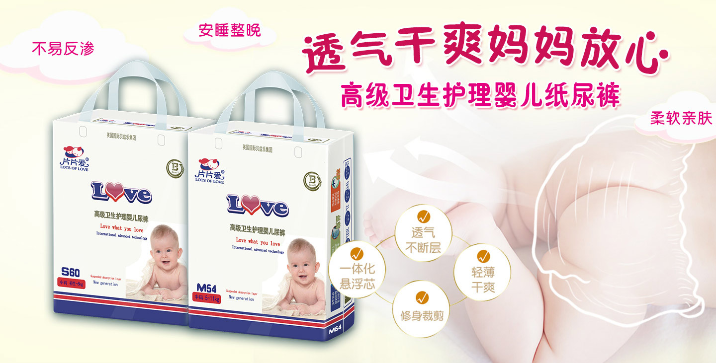 ƬƬ�۸߼��l(w��i)���o������ѝ