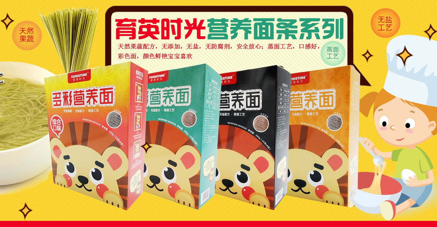  ��Ӣ�r(sh��)��I(y��ng)�B(y��ng)��l