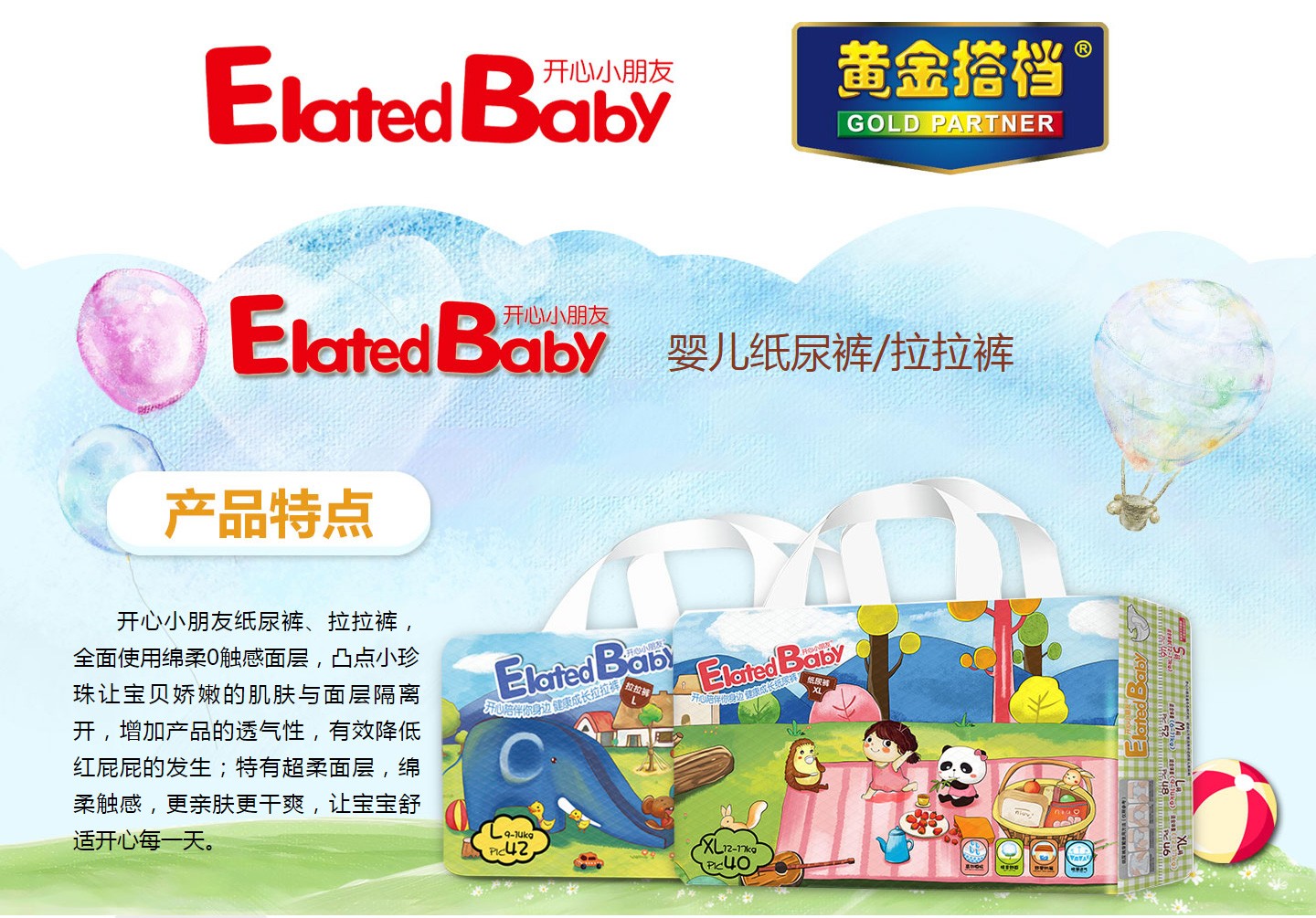 �_��С���Ѽ���ѝ/����ѝ