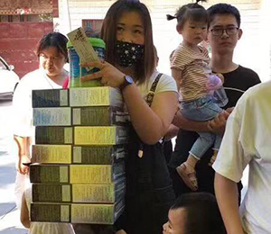  ����ѽK�˻��չʾ