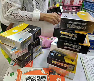  ����ѽK�˻��չʾ