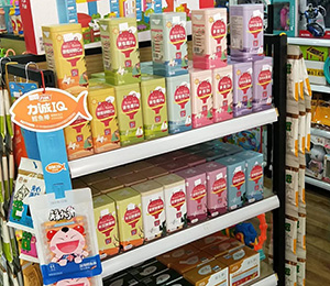  ��ʰ��I�B(y��ng)Ʒ��䁽K��չʾ