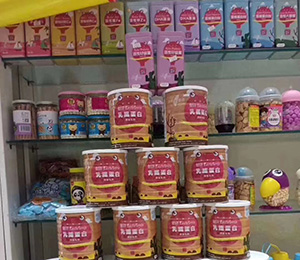 ��ʰ��I�B(y��ng)Ʒ��䁽K��չʾ