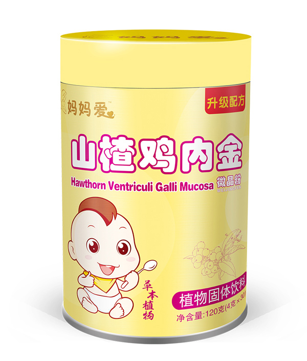 媽媽愛山楂雞內金藥食同源微晶粉.jpg 媽媽愛山楂雞內金藥食同源微晶粉.jpg