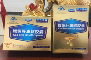  ����ؐ�����ƴ�n�I�B(y��ng)Ʒ��ЈD4