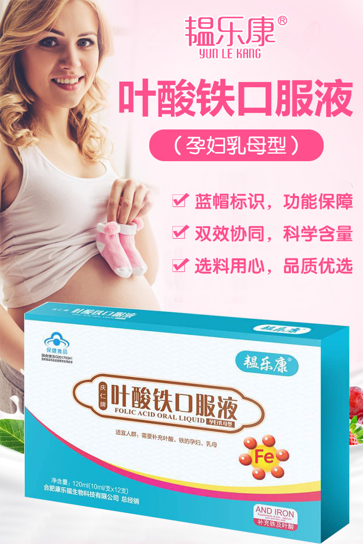  �y��(l��)���~���F�ڷ�Һ��