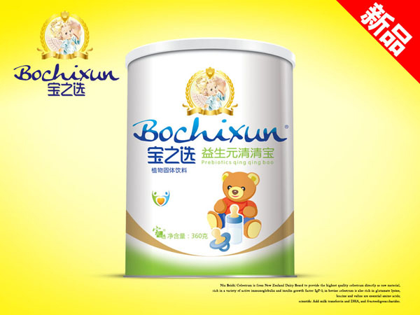 ��֮�x����Ԫ���匚  �b.jpg