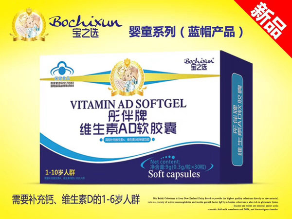 ��֮�xͮ���ƾS����ADܛ�z�� ���b.jpg