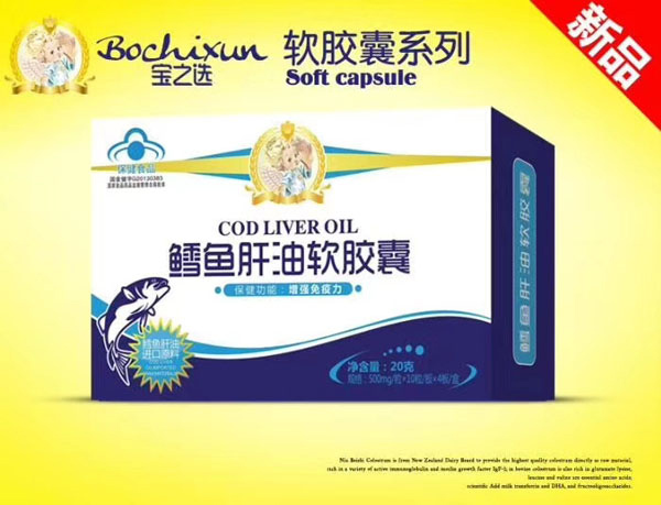 ��֮�x�L�~(y��)����ܛ�z�� ���b.jpg