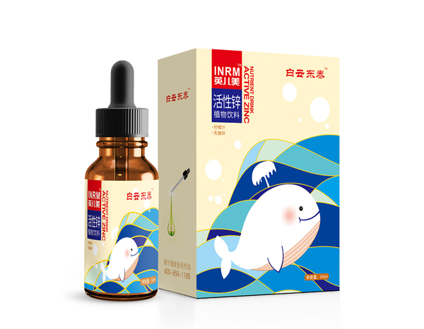 白云東泰英兒美活性鋅植物飲液.jpg 白云東泰英兒美活性鋅植物飲液.jpg