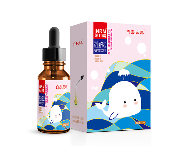 白云東泰英兒美益生菌BB-12植物飲液.jpg 白云東泰英兒美益生菌BB-12植物飲液.jpg