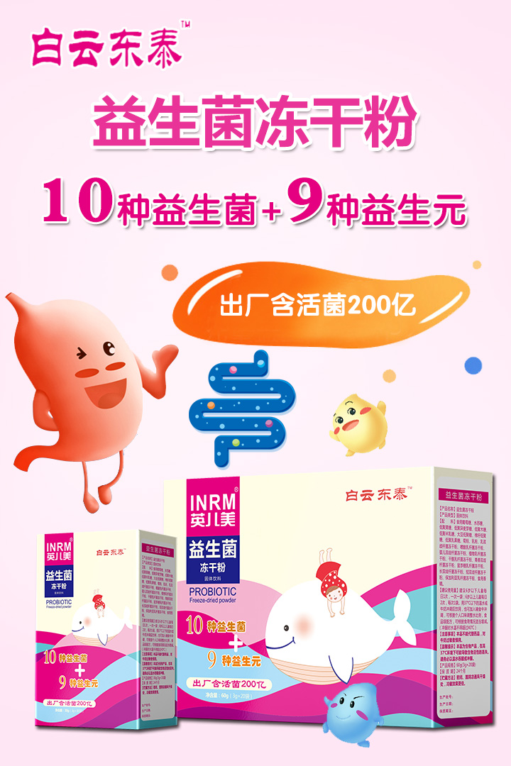  ���Ɩ|̩���������ɷ�