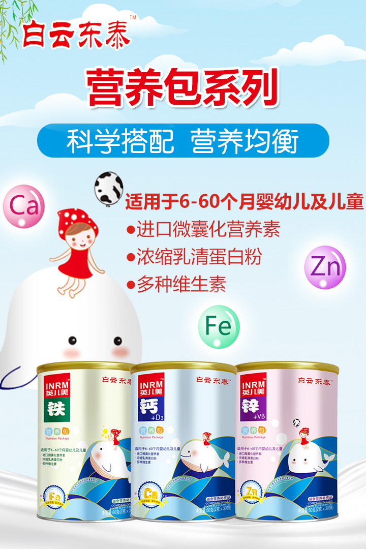  ���Ɩ|̩�I(y��ng)�B(y��ng)��