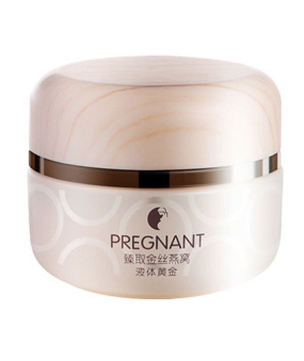 親護燕窩臻顏潤肌保濕霜.jpg 親護燕窩臻顏潤肌保濕霜.jpg