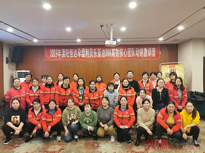 ���I(y��)�x�� ֱ�_(d��)�K��|��ؐ��2019��K�x�ܽK�˸�Ч�F(tu��n)꠼�Ӗ(x��n)�I������վ���A�M�����