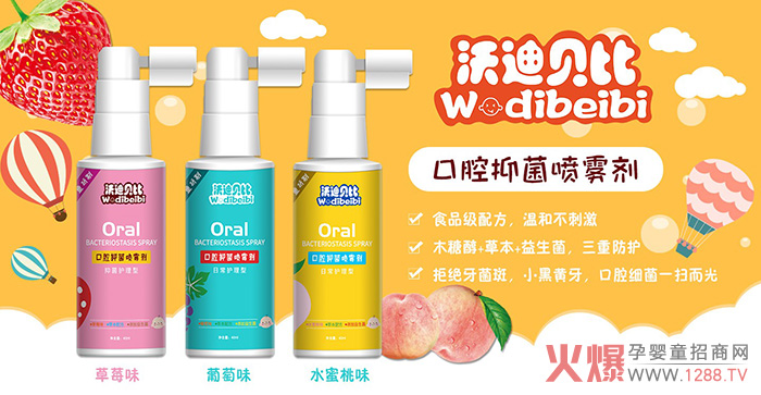 ��Ʒ���u���ֵ�ؐ�ȿ�ǻ�־����F ׌�����h�x�x�X����