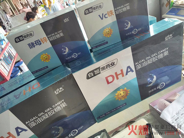 �׼Ӻ�ˎ�I(y��)�I(y��ng)�B(y��ng)Ʒ��100�f�ֹP�����(d��ng)�����N3000��ĸ��꣡