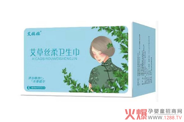 ���������ݽz���l(w��i)���� ��Q�̋��ڵČ��Ά��}