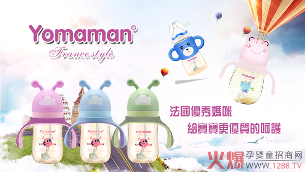 ��(y��u)�㋌��냺��ƿ ʳƷ�����|(zh��)��ȫ����