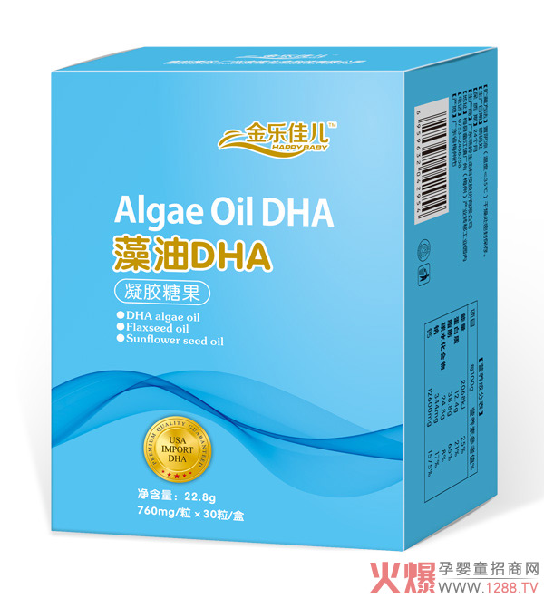 ��(l��)�у�����DHA���z�ǹ� ��Ȼ��ȡ��ȿƌW(xu��)��ȫ���C