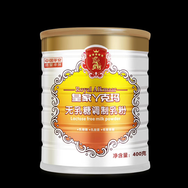 皇家丫克瑪無(wú)乳糖調(diào)制乳粉.jpg 皇家丫克瑪無(wú)乳糖調(diào)制乳粉.jpg