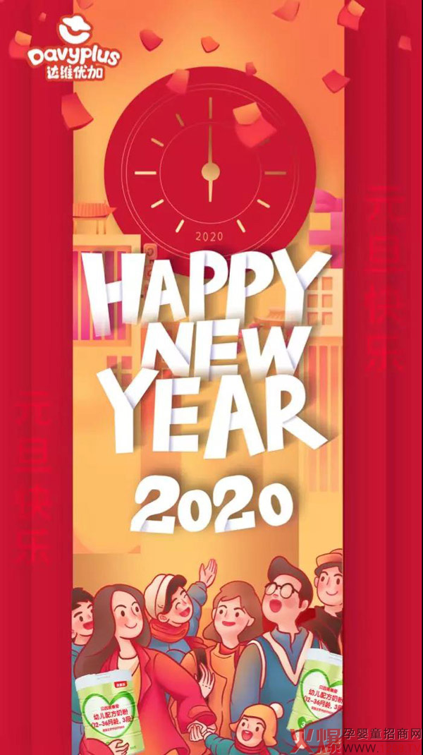 ؐ������ۣ�һԪ��ʼ����۳��ģ�