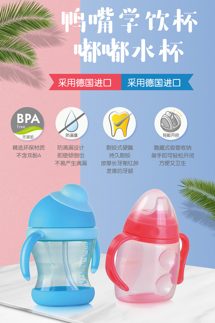  �ɿ�������W(xu��)�����ˮ��