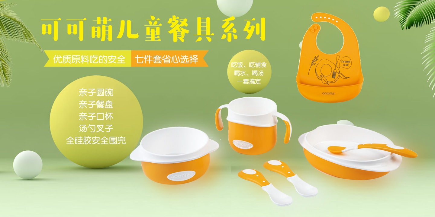  �ɿ��ȃ�ͯ�;�