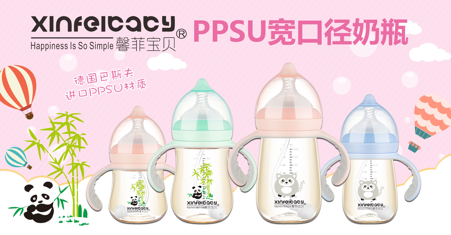  ܰ�ƌ�ؐPPSU���ڏ���ƿ