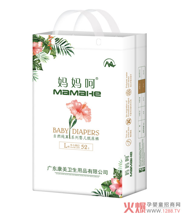 ��������Ȼ���漈��ѝ �a(ch��n)Ʒ��(y��u)�ݶ��ԃr�ȸ�