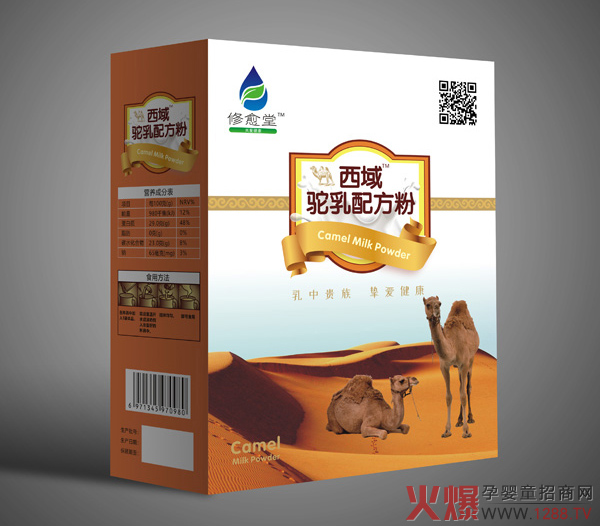 ��������������䷽����ô������ʲô���c(di��n)��