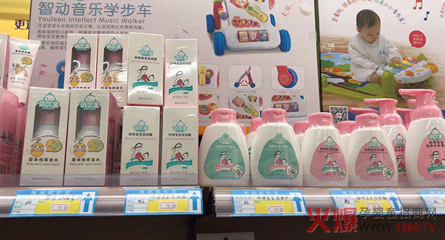 �΋�ͯϴ�o(h��)���W(w��ng)�t�������]�����N�Ј�(ch��ng)18�꣡