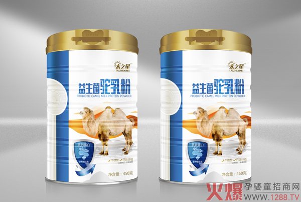 �o�fӭ������Ʒ���u��̫֮�ǃɴ���Ʒ��(qi��ng)�����У��F(xi��n)�����������