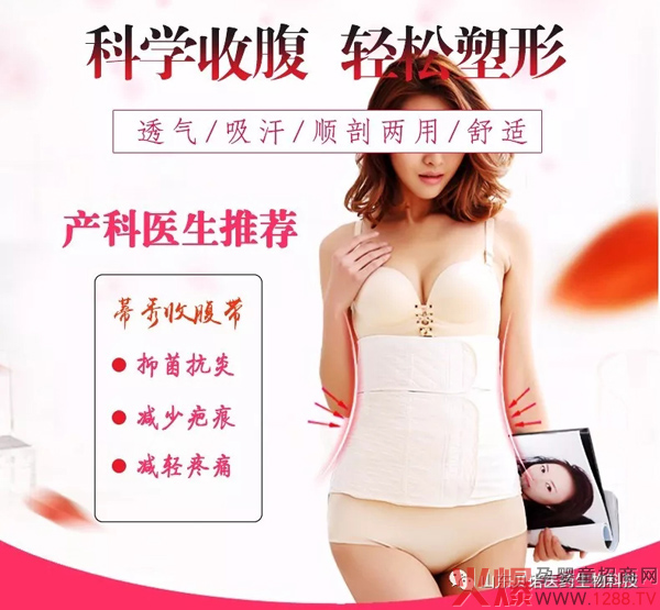 �����ո�����ô�������Æ᣿