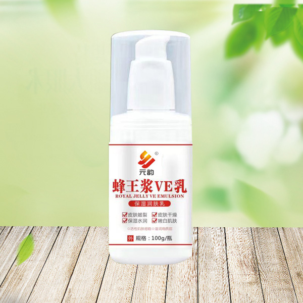 Ԫ퍷����{VE��