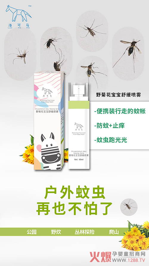 �����Ȍ�����������R�����(q��)��ϵ�У���������������