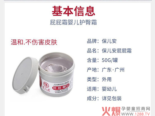 ������ƨƨ˪��ô�ӣ����Æ���