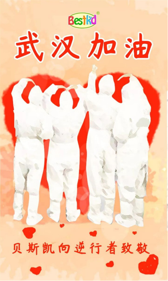 ؐ˹�P�¾�����(zh��n)ʿ��Ӣ�۲���(y��ng)������