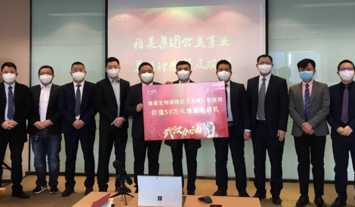 �������� ���o(h��)������ʹ�����Rţ�����ٛ��h��W(xu��)�����t(y��)Ժ