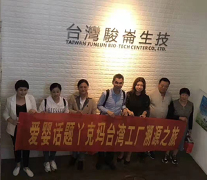  �ۋ�Ԓ�}Ѿ�ˬ��_(t��i)�����S��Դ֮��