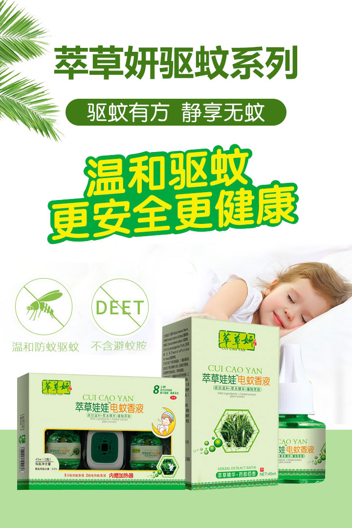  �Ͳ����(q��)��ϵ��