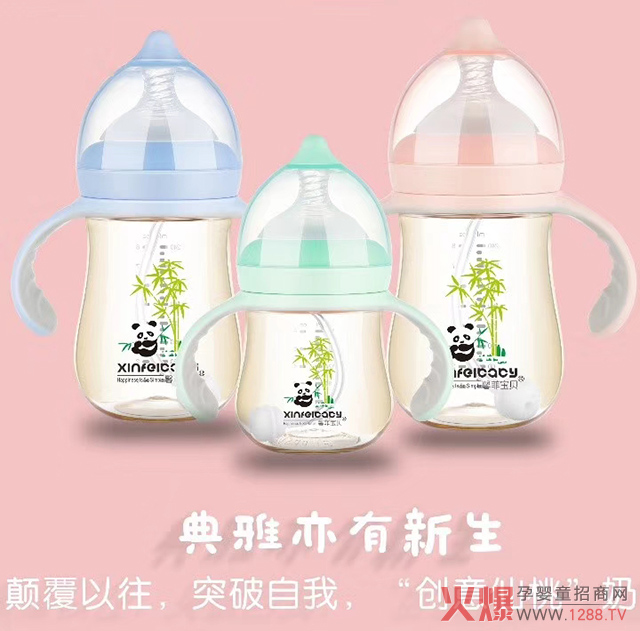 �������ͻ��������ܰ�ƌ�ؐ��ƿ��ˮ�������У�2020������������