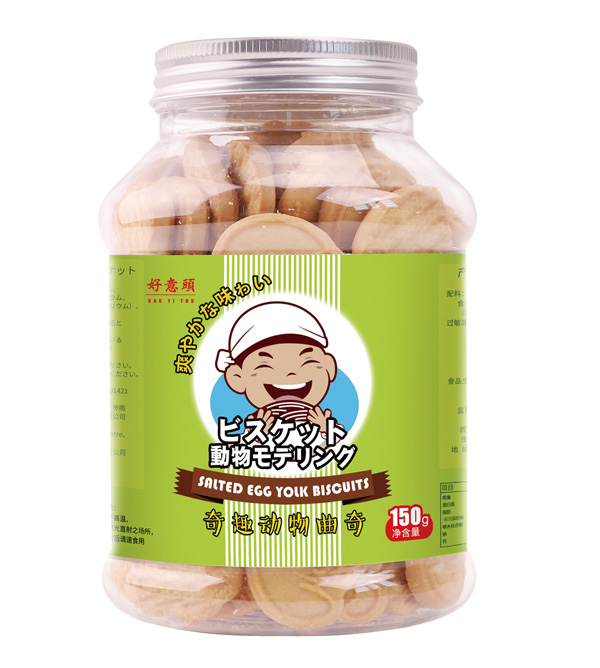 好意頭奇趣動物曲奇.jpg 好意頭奇趣動物曲奇.jpg