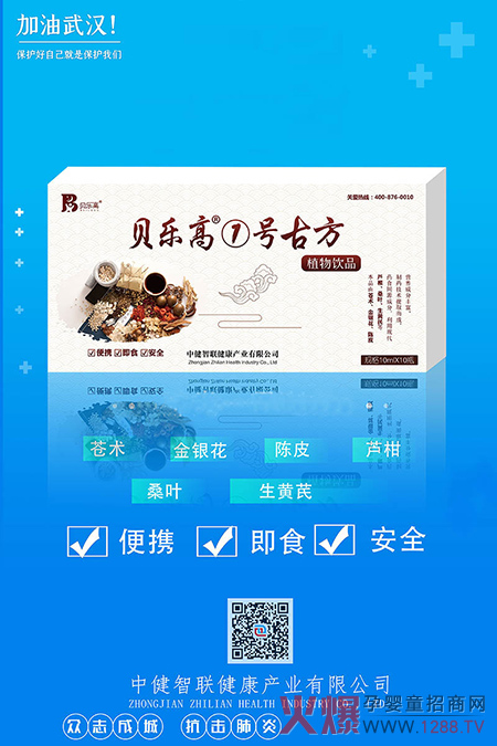 ؐ���ߢ�̖(h��o)�ŷ�ֲ���Һ�����Y������ˎ���аl(f��)��ĸ��괺�������ÿ�����