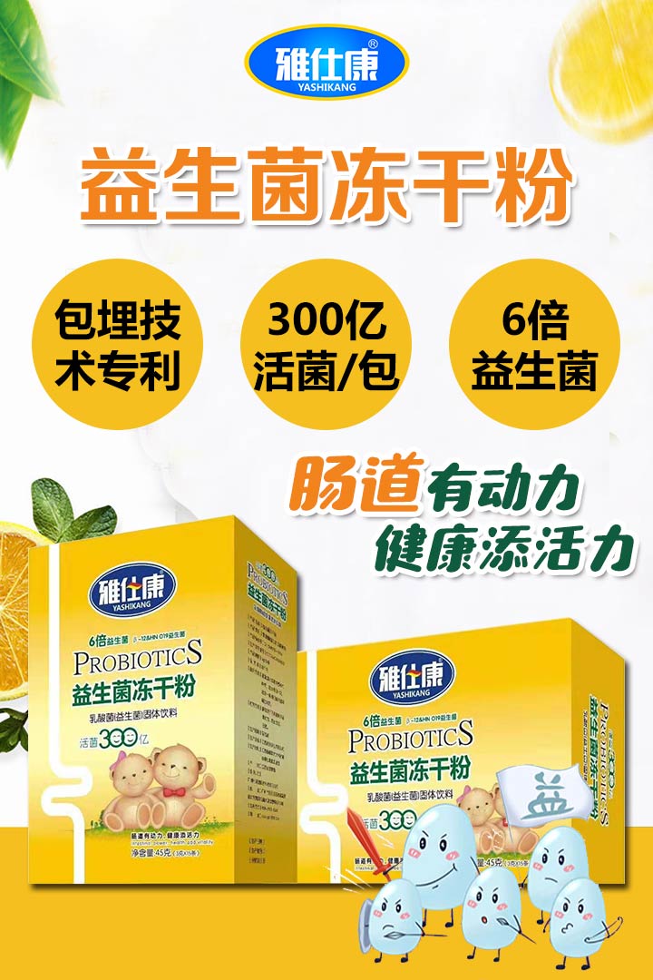  ���˿����������ɷ�