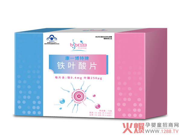 ���ڠI�B(y��ng)��α��C���Â������ЋD�I�B(y��ng)Ʒ